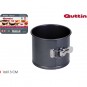 MOLDE HORNO CIERRE 16X13CM RED. DG QUTTIN - Imagen 1