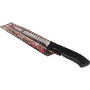 Cuchillo jamonero 22cm kasual