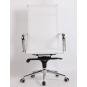 Sillón de oficina max new, alto, malla blanca