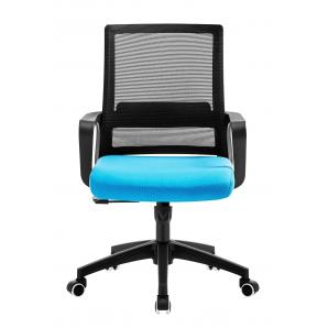 Sillón de oficina clifford, negro, malla negra y tejido azul claro