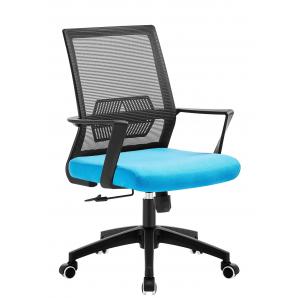 Sillón de oficina risley, negro, malla negra, tejido azul claro