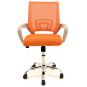 Sillón de oficina fiss new, blanco, gas, basculante, malla y tejido naranja