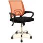 Sillón de oficina fiss new, negro, gas, basculante, malla naranja, tejido negro