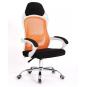 Sillón de oficina linz, blanco, alto, gas, sincro, malla naranja, tejido negro