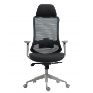 Sillón de oficina aranjuez, alto, gris, ergonómico, multifunción, malla y asiento negro