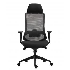 Sillón de oficina aranjuez, alto, negro, ergonómico, multifunción, malla y asiento negro