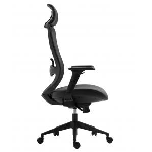 Sillón de oficina aranjuez, alto, negro, ergonómico, multifunción, malla y asiento negro