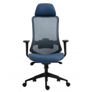 Sillón de oficina aranjuez, alto, negro, ergonómico, multifunción, malla y asiento azul