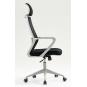 Sillón de oficina mario, alto, gris, malla y asiento negro