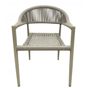 4 Sillones cannes, apilable, aluminio, asiento y respaldo de cuerda beige - 4 unidades