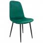 4 Sillas horus new, metal, tapizado velvet verde con trasera floral a juego - 4 unidades
