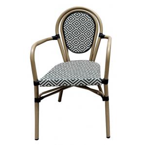 4 Sillones taramay, apilable, aluminio, mesh crema y verde - 4 unidades