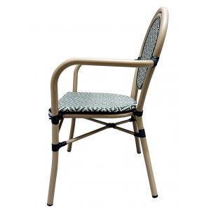4 Sillones taramay, apilable, aluminio, mesh crema y verde - 4 unidades