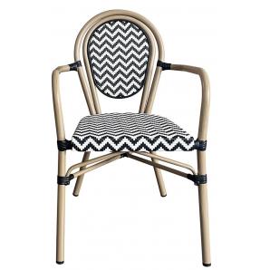 4 Sillones taramay, apilable, aluminio, mesh blanco y negro - 4 unidades