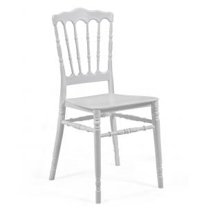 4 Cojines de asiento para sillas wedding y chiavari new, color burdeos - 4 unidades
