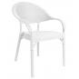 4 Sillones torremolinos, apilable, patas metálicas, polipropileno blanco - 4 unidades