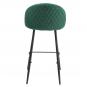 2 Taburetes magda, metal, tapizado velvet verde - 2 unidades