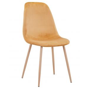 4 Sillas epoque new, patas metálicas, terciopelo amarillo mostaza 42 - 4 unidades