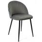4 Sillas floral, metal, tapizado velvet gris con trasera floral a juego - 4 unidades