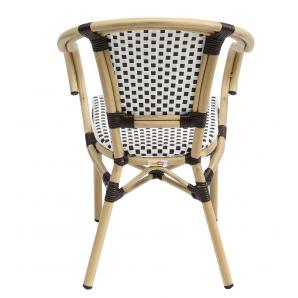 4 Sillones paris, apilable, aluminio, ratán blanco y marrón - 4 unidades