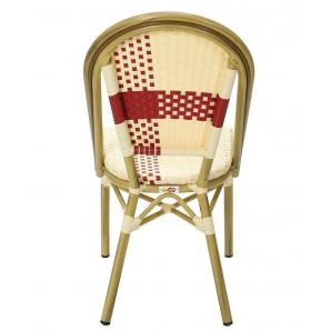4 Sillas garnier, apilable, aluminio, ratán beige y rojo - 4 unidades