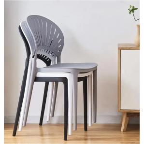 4 Sillas abanico, apilable, polipropileno blanco - 4 unidades