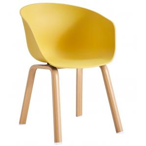 4 Sillones dante new (su), metal, polipropileno amarillo - 4 unidades
