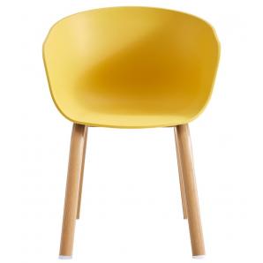 4 Sillones dante new (su), metal, polipropileno amarillo - 4 unidades