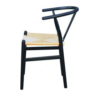 2 Sillas wish, madera de haya, negro, fibra trenzada - 2 unidades