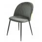 4 Sillas palm grey, metal, tapizado velvet gris con trasera palm - 4 unidades