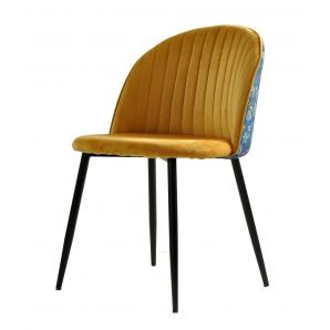 4 Sillas carnaval yellow, metal, tapizado velvet amarillo con trasera carnaval - 4 unidades