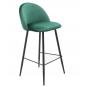 2 Taburetes magda new, metal, tapizado velvet verde - 2 unidades