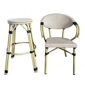 4 Taburetes nerja, apilable, aluminio, mesh beige y marrón - 4 unidades
