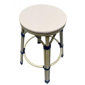 4 Taburetes nerja, apilable, aluminio, mesh beige y marrón - 4 unidades