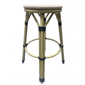 4 Taburetes nerja, apilable, aluminio, mesh beige y marrón - 4 unidades