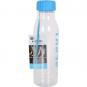 Botella sport agua 600ml bewinner - colores surtidos - Imagen 3