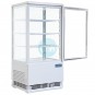 Expositor Refrigerado Color Blanco, 3 Estantes, 68 Litros Polar