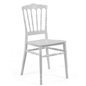 4 Cojines de asiento para sillas wedding y chiavari new, color burdeos - 4 unidades - Imagen 1