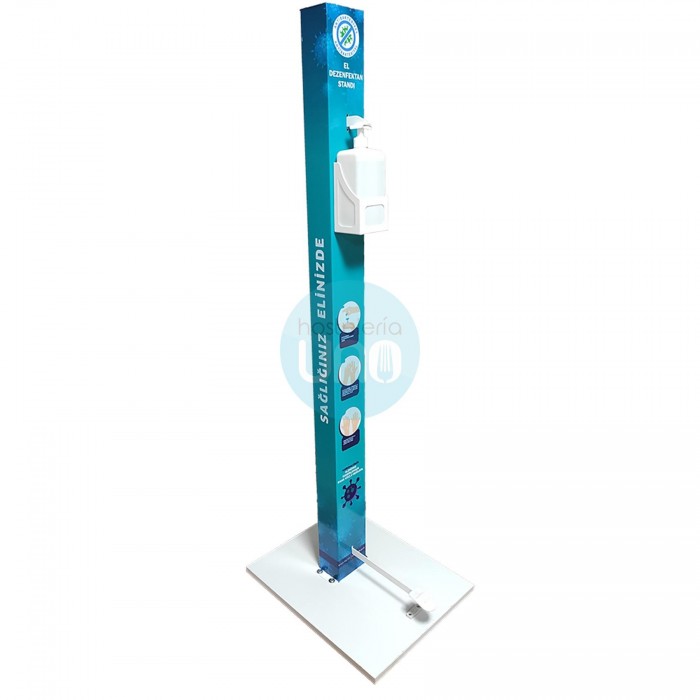 Dispensador de Gel con pedal de pie sencillo Dispensador de Gel con pedal de pie sencillo